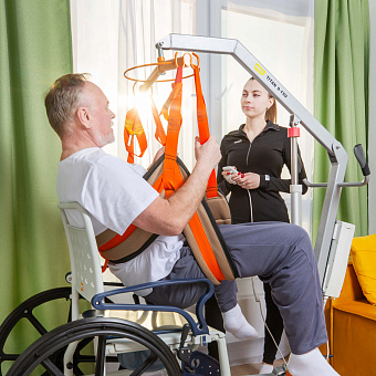 Подвес-гамак для подъемника туалетный 